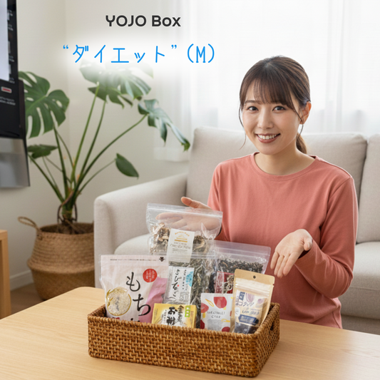 YOJO BOX「すっきりサポート」(M)