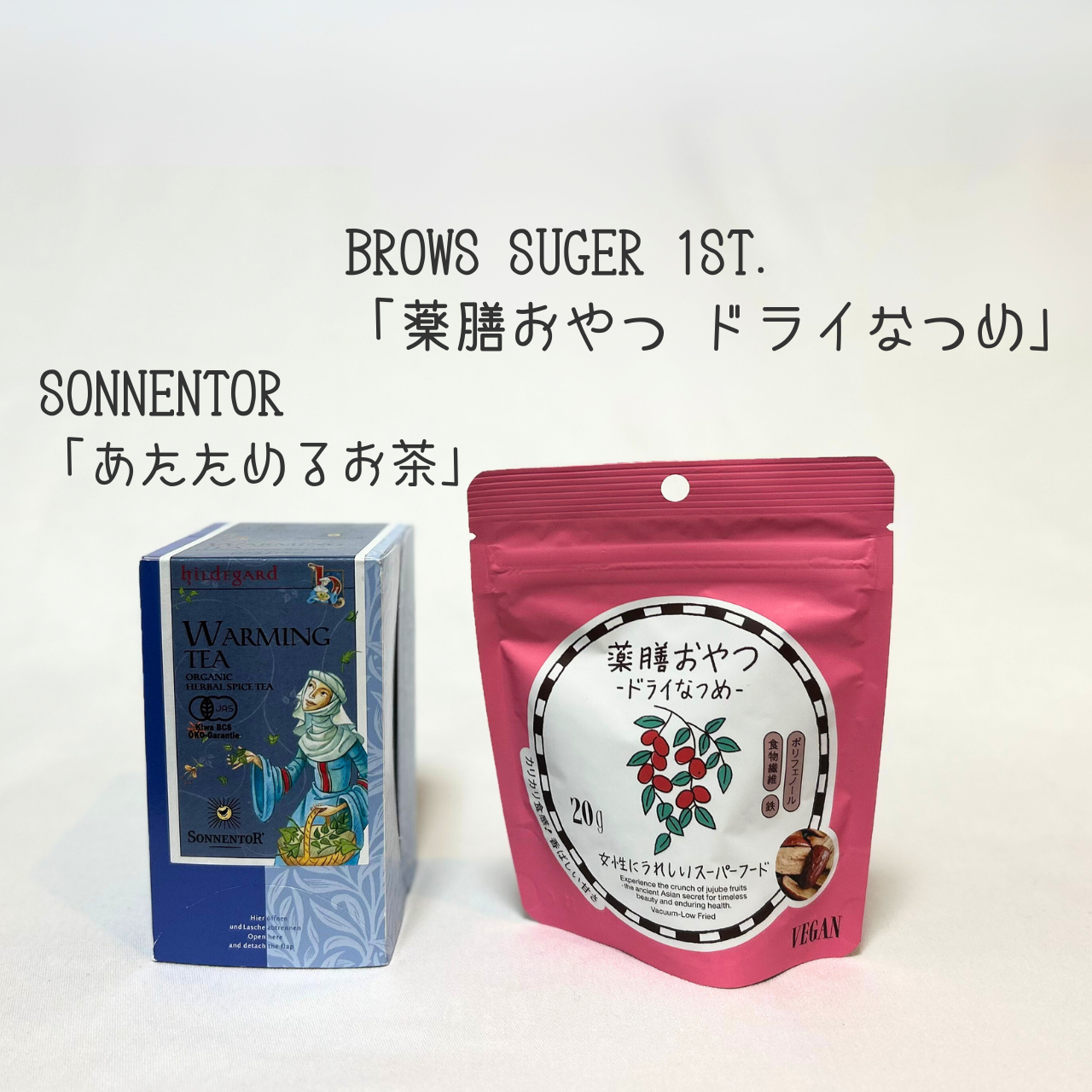 YOJO BOX「気」“ととのう”タイプ(S)