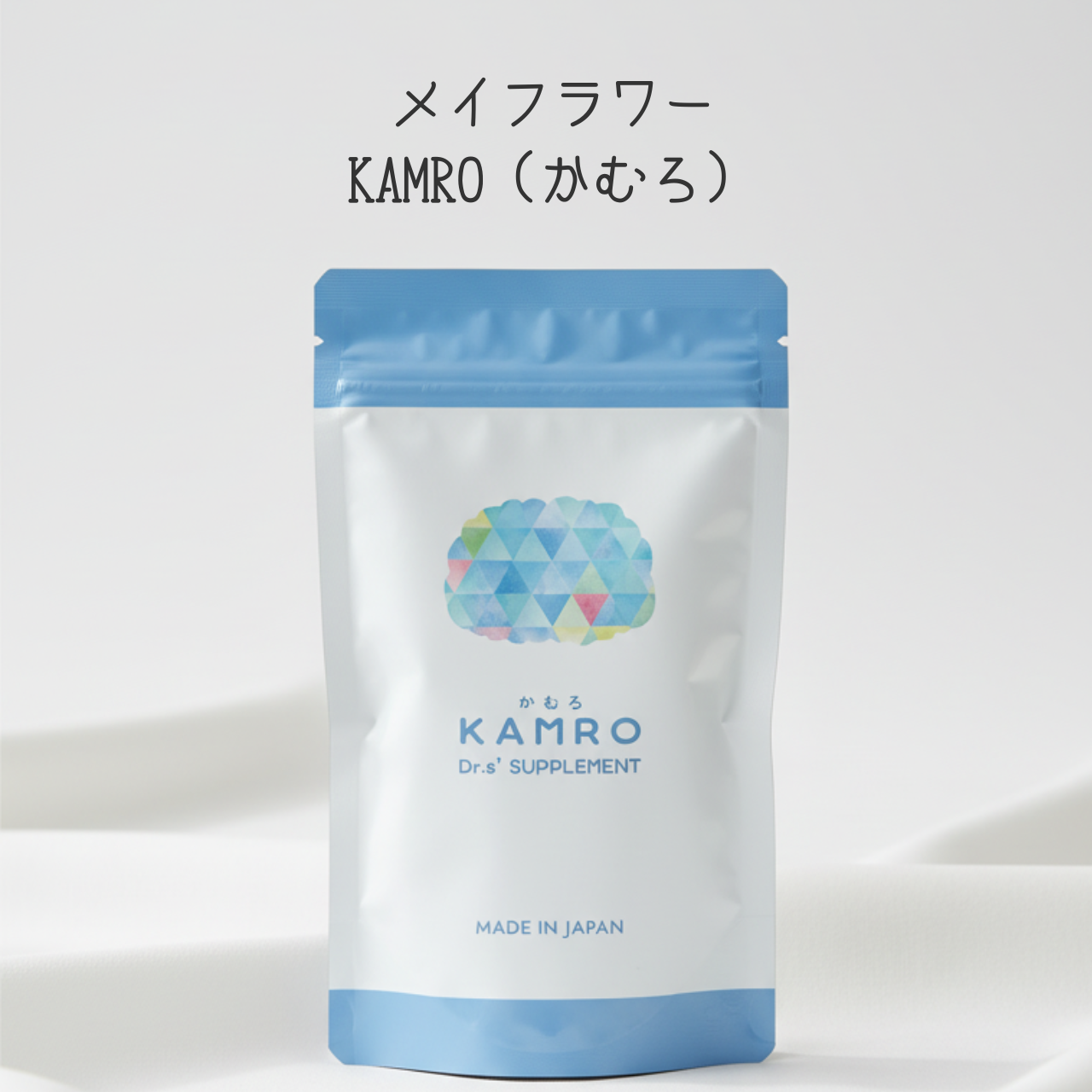 YOJO BOX 頭痛セレクト(送料無料)
